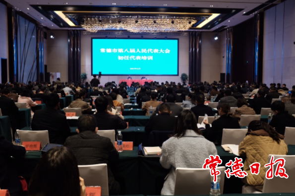 澳门新葡新京在线