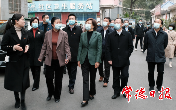 澳门新葡新京在线