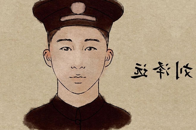 澳门新葡新京在线