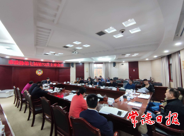 澳门新葡新京在线