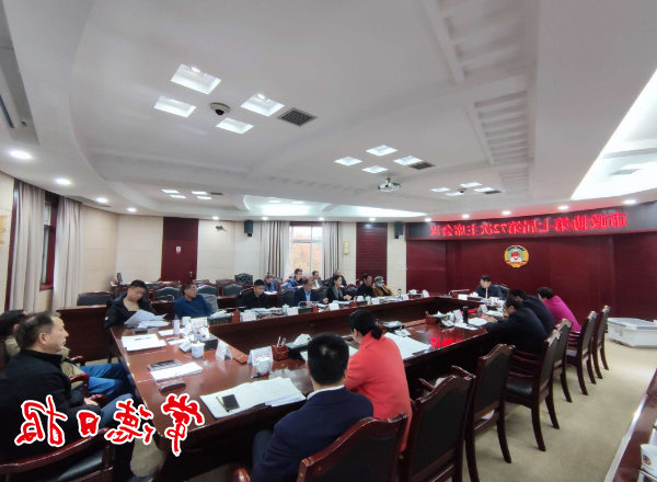 澳门新葡新京在线
