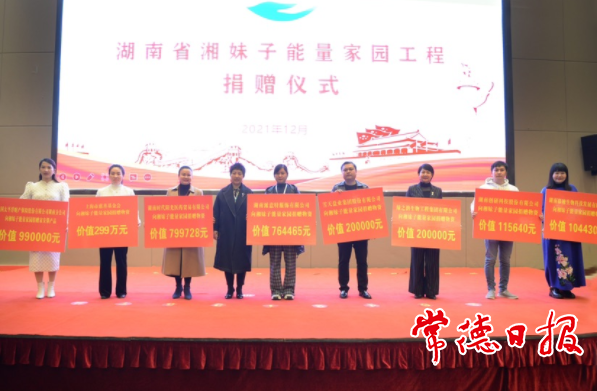 澳门新葡新京在线