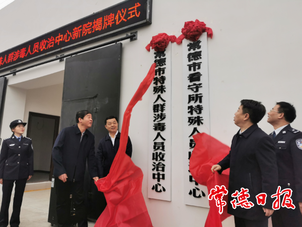 澳门新葡新京在线