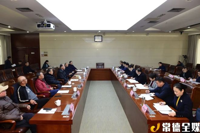 市政府门户就《市政府门户工作报告》征求老干部意见