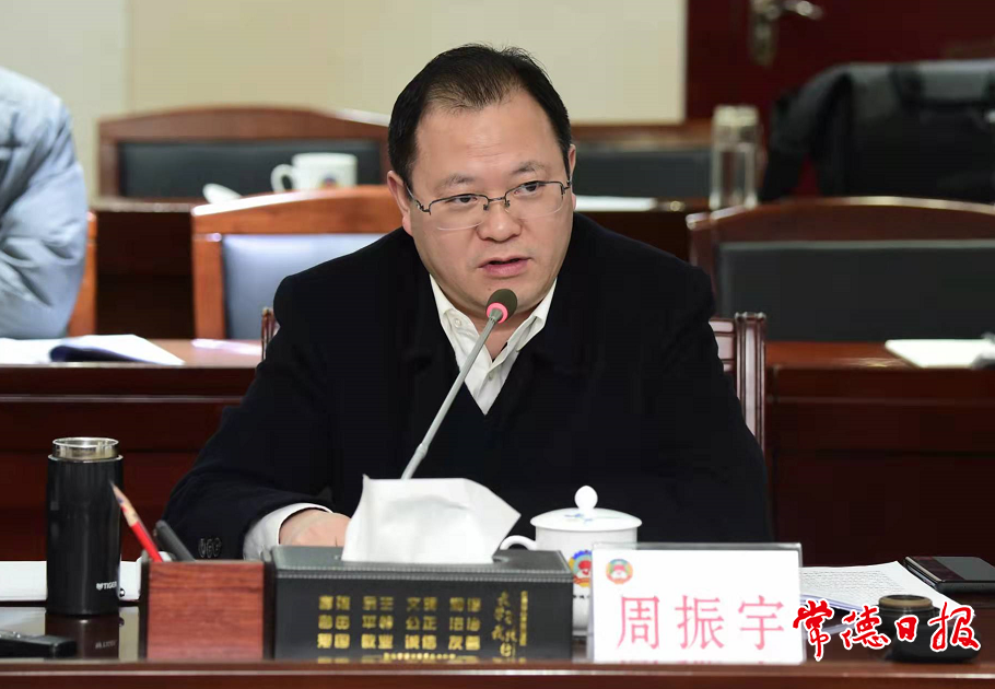 澳门新葡新京在线