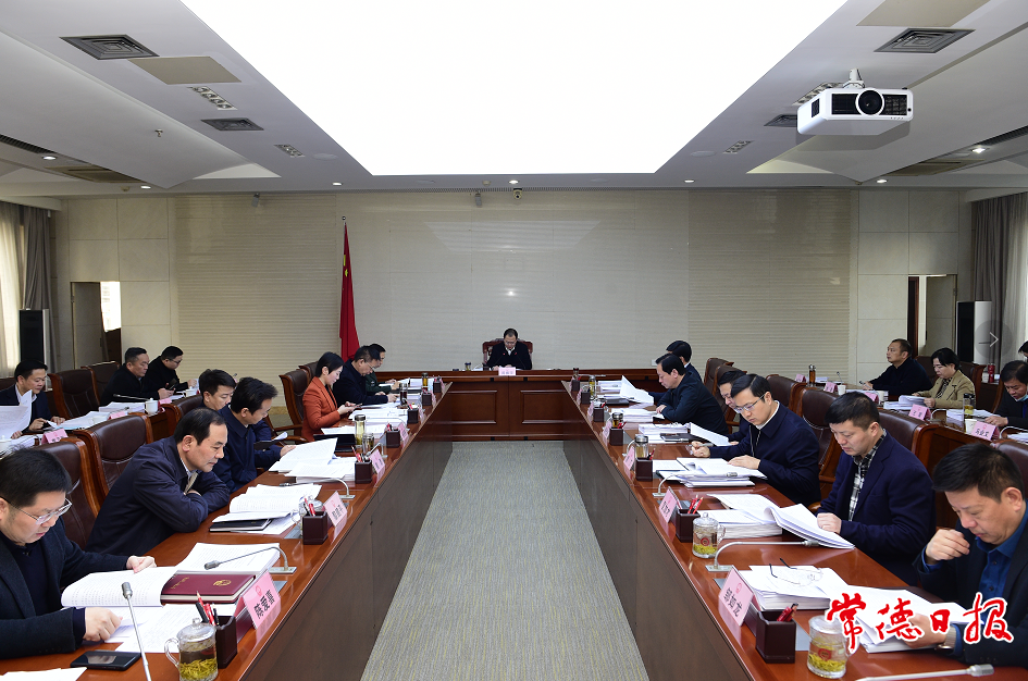 澳门新葡新京在线