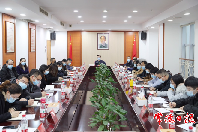 澳门新葡新京在线