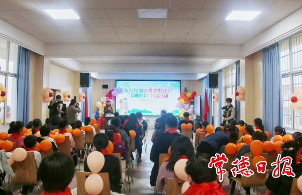 澳门新葡新京在线