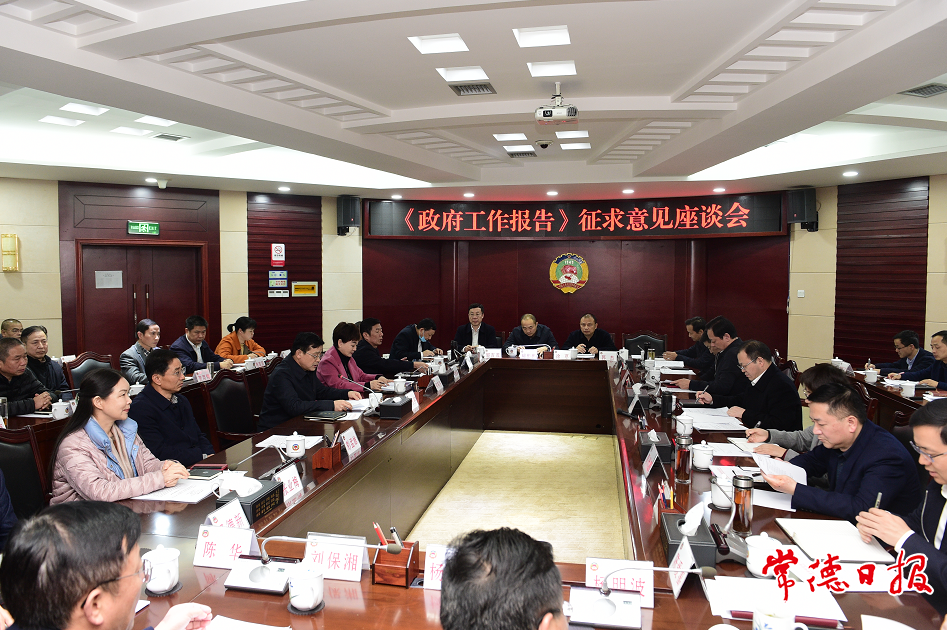 澳门新葡新京在线