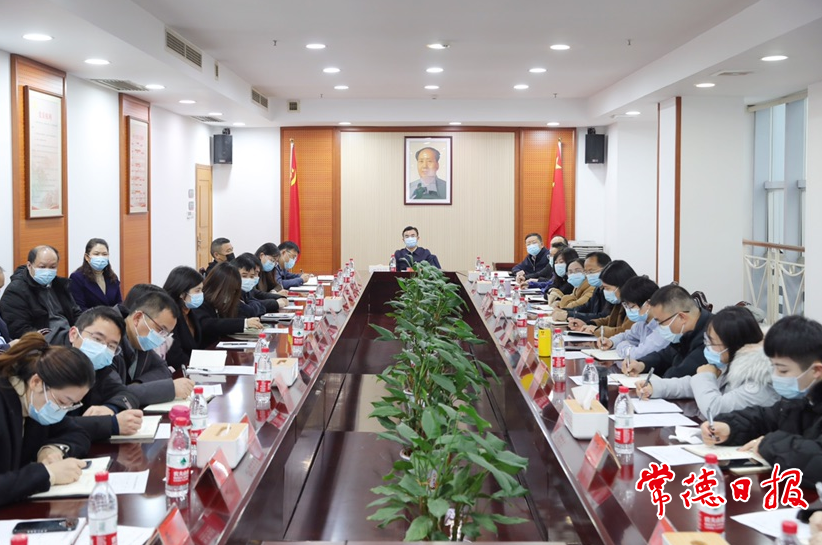 澳门新葡新京在线