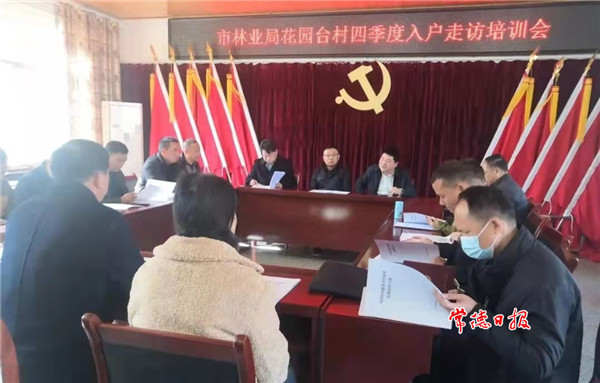 微信图片_20211217131625.jpg