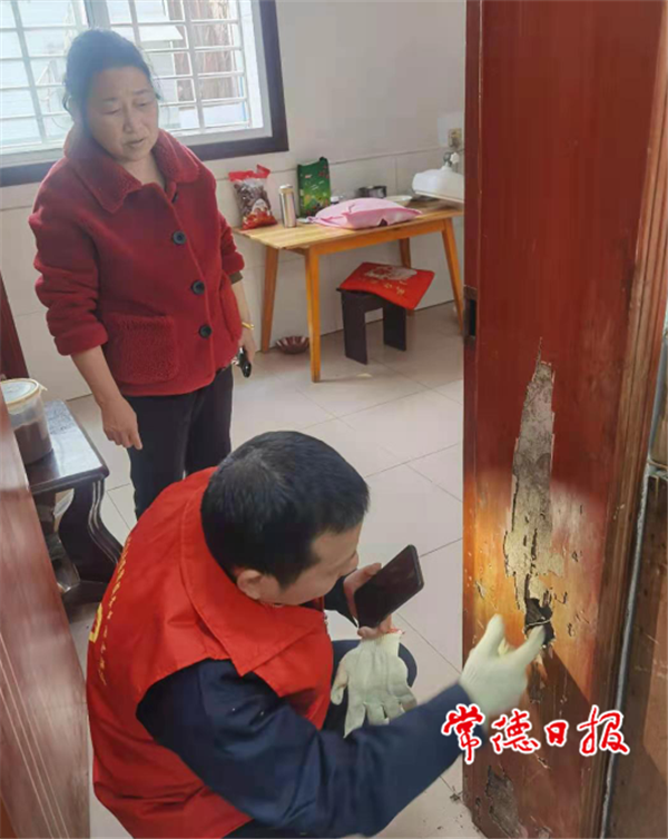 澳门新葡新京在线
