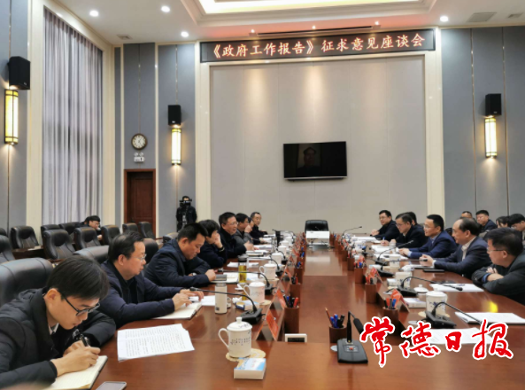 澳门新葡新京在线