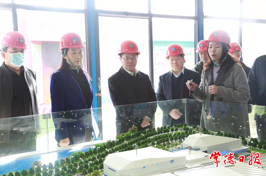 澳门新葡新京在线