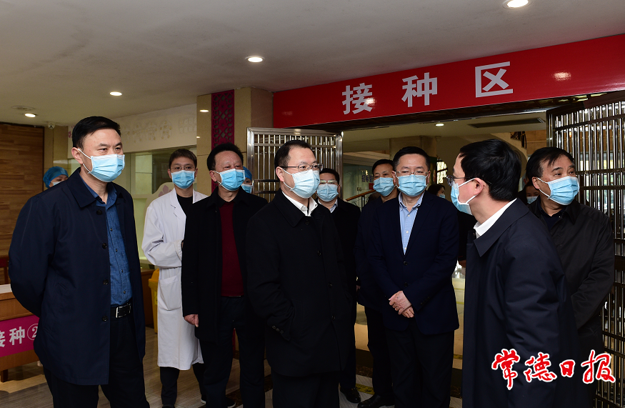 澳门新葡新京在线