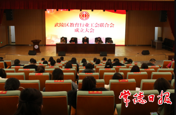 澳门新葡新京在线