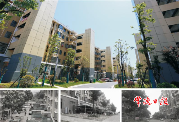 澳门新葡新京在线