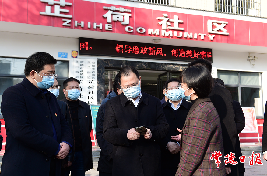 澳门新葡新京在线
