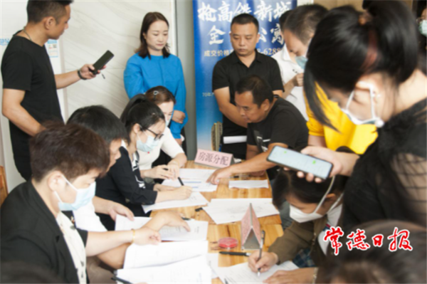 澳门新葡新京在线