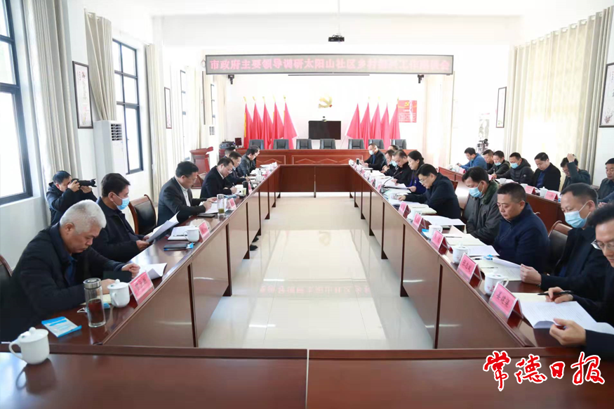 澳门新葡新京在线
