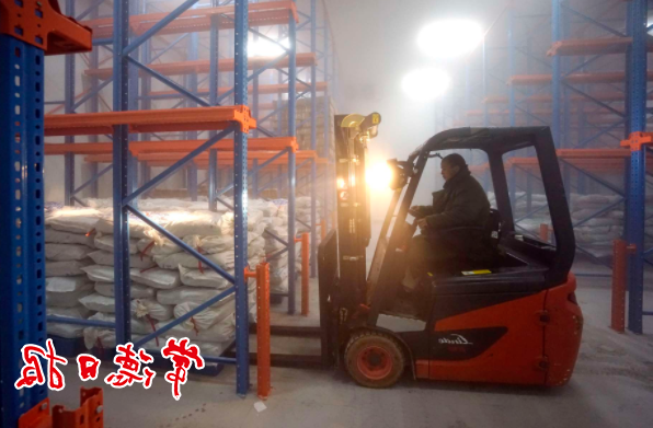 澳门新葡新京在线