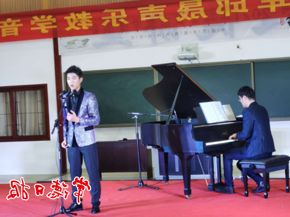 澳门新葡新京在线