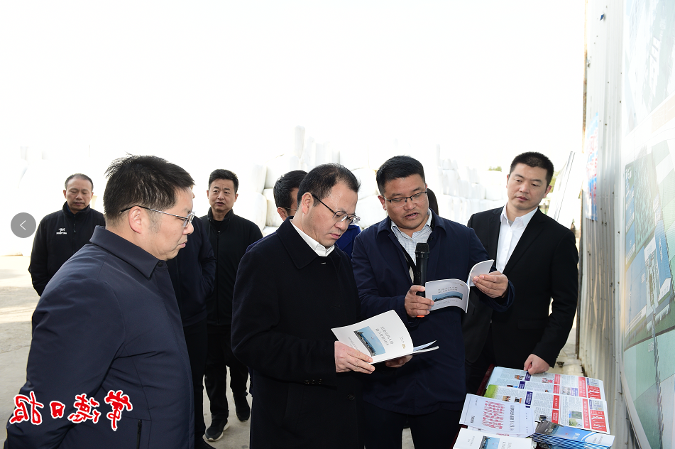 澳门新葡新京在线