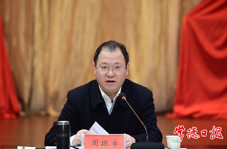 澳门新葡新京在线