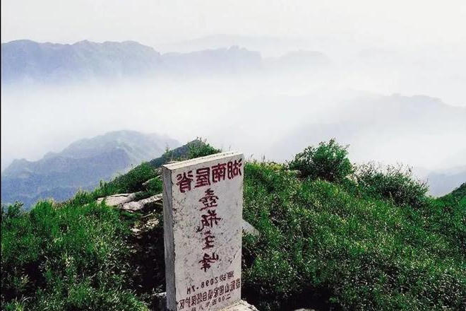澳门新葡新京在线