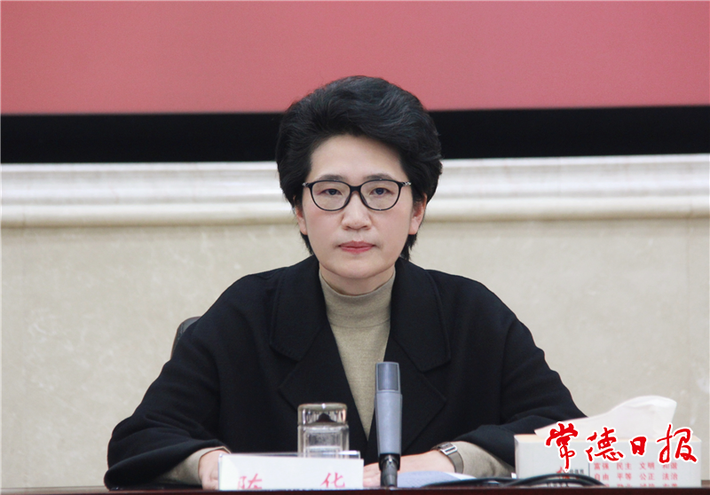 澳门新葡新京在线