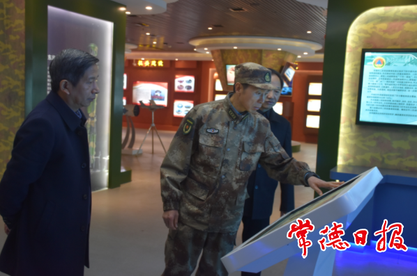 澳门新葡新京在线
