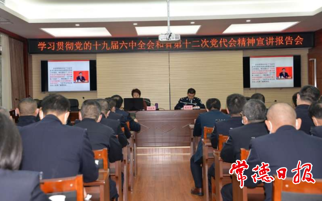 澳门新葡新京在线