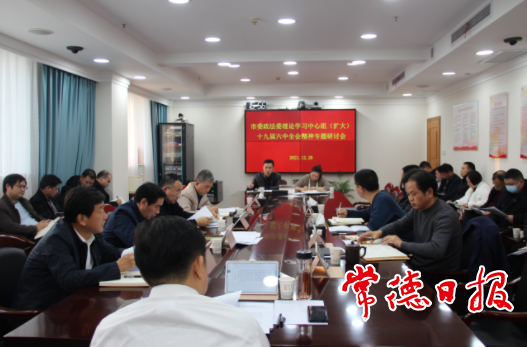 澳门新葡新京在线