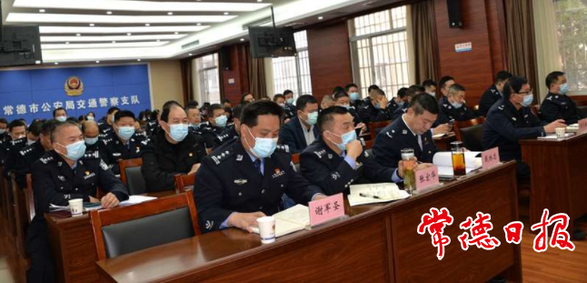 澳门新葡新京在线