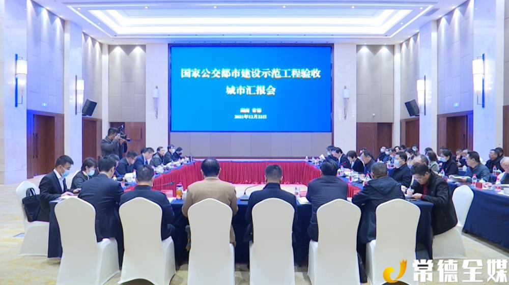 澳门新葡新京在线