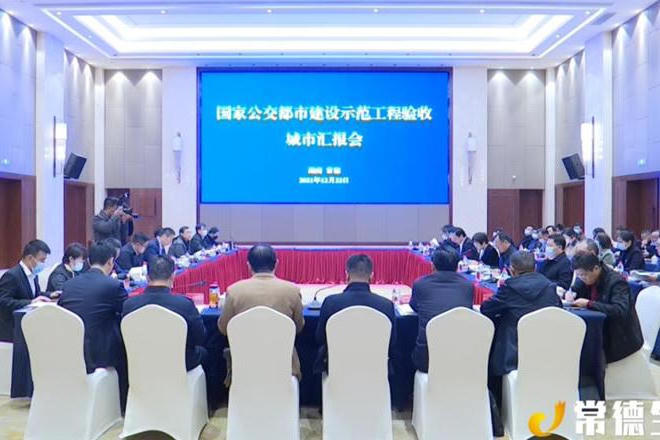 澳门新葡新京在线