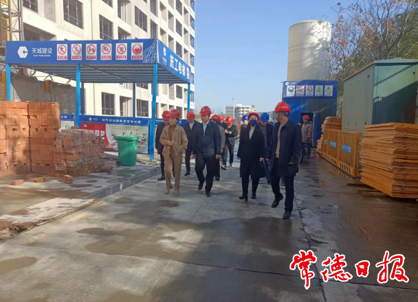 澳门新葡新京在线