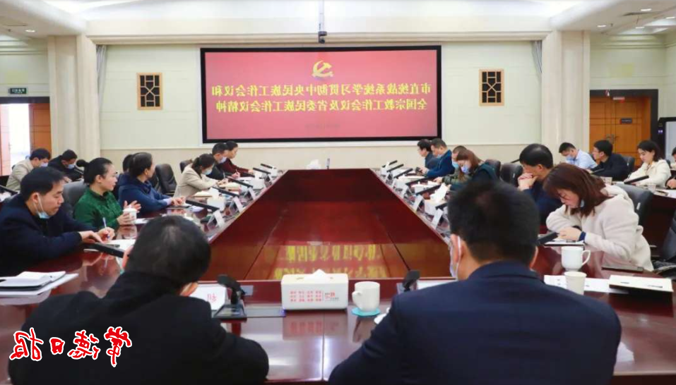 澳门新葡新京在线