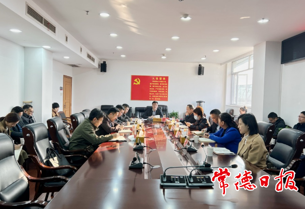 澳门新葡新京在线