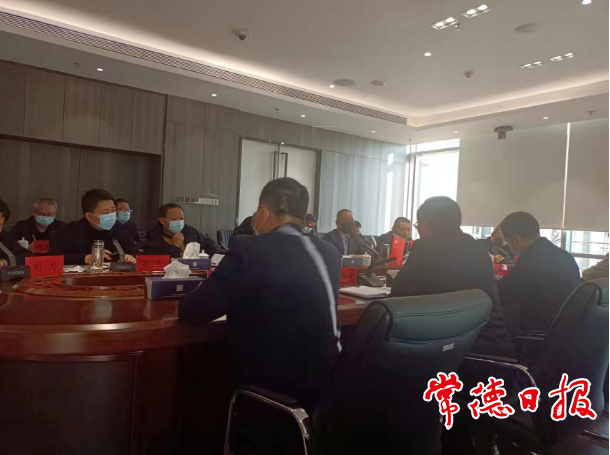 澳门新葡新京在线