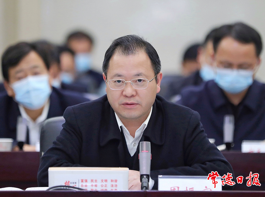 澳门新葡新京在线