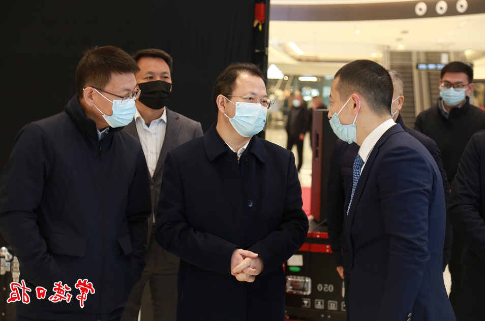 澳门新葡新京在线