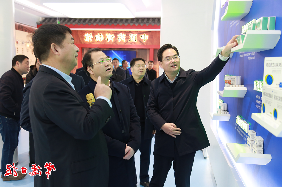 澳门新葡新京在线