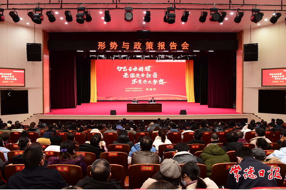 澳门新葡新京在线