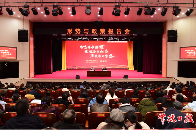 澳门新葡新京在线