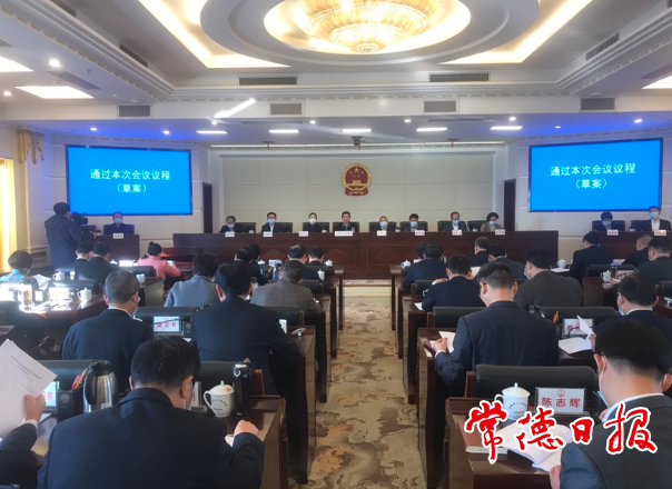 澳门新葡新京在线