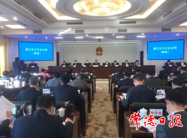 澳门新葡新京在线