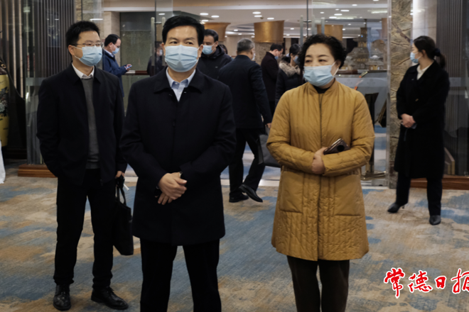 澳门新葡新京在线