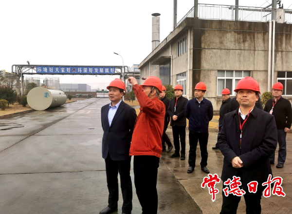 澳门新葡新京在线