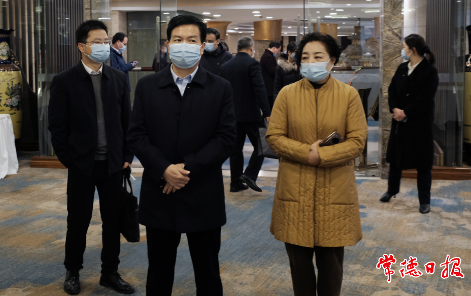 澳门新葡新京在线